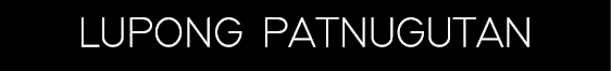 LUPONG PATNUGUTAN