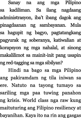 Sanay na ang mga Pilipino sa kadiliman  Sa ilang nagdaang administrasyon, iba t ibang dagok ang pinagdaanan ng sambay   