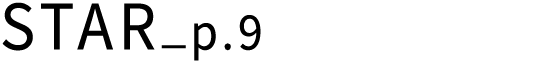star_p 9