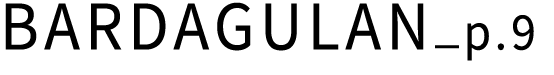 bardagulan_p 9