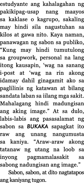 estudyante ang kahalagahan ng pakikipag-usap nang maayos sa kaklase o kagrupo, sakaling may hindi sila nagustuhan sa    