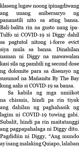 klaseng lugaw noong ipinagdiwang ang unang anibersaryo ng pananatili nito sa ating bansa  Bali-balita rin na gusto na   