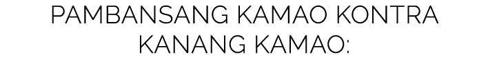 Pambansang Kamao kontra Kanang Kamao: