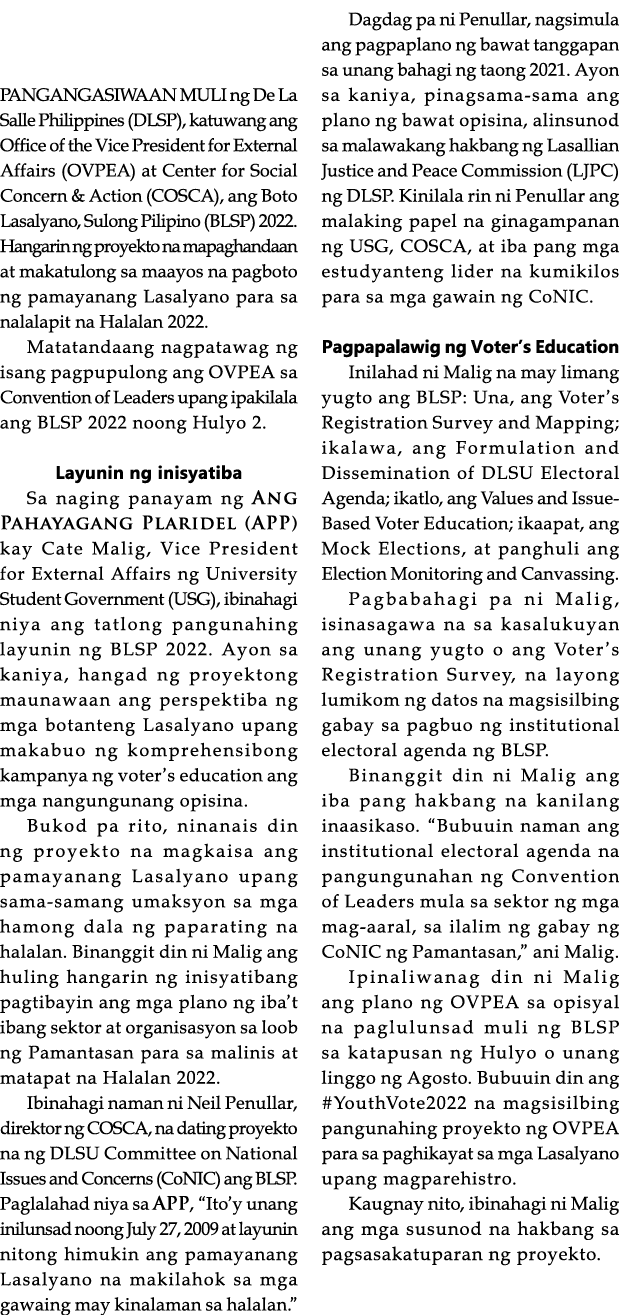PANGANGASIWAAN MULI ng De La Salle Philippines (DLSP), katuwang ang Office of the Vice President for External Affairs   