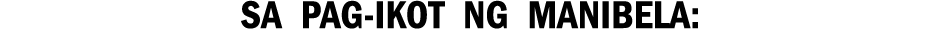 Sa pag-ikot ng manibela: