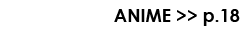 ANIME    p 18