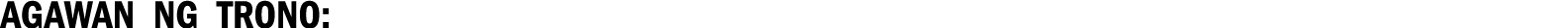 Agawan ng trono: