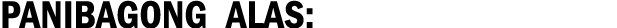 Panibagong alas:
